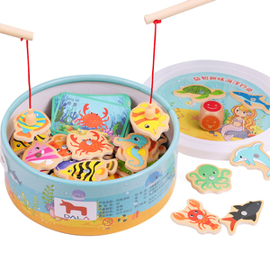 婴儿童钓鱼玩具磁性益智力早教动脑宝宝1一2两3周岁半4小孩男女孩