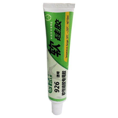 软性硅胶胶水专用强力胶耐高温透明密封快干防水玻璃万胶能粘合剂