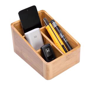 遥控器收纳盒竹质客厅茶几办公桌台面创意多功能化妆品整理储物箱