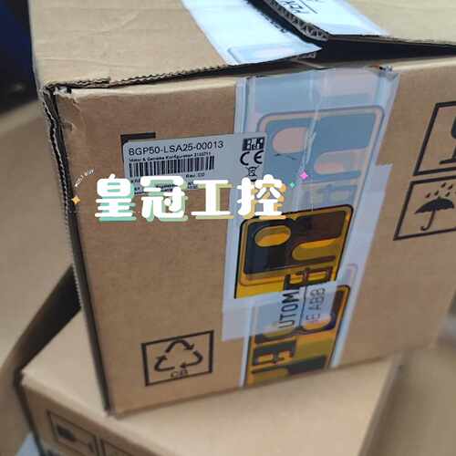 询价8GP50-LSA25-00013