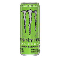 Magic Claw Energy Drink: Grape, kiwi, apple, mango, citrus, passion fruit, guava, sugar-free, original flavor, whole case thumbnail 6