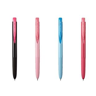 日本uni三菱umn155中性笔学生考试专用按动水笔加笔芯黑色办公日常低阻尼子弹头替芯套装0.38/0.5mm签字笔