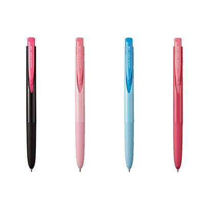 日本中性笔三菱学生办公签字按动