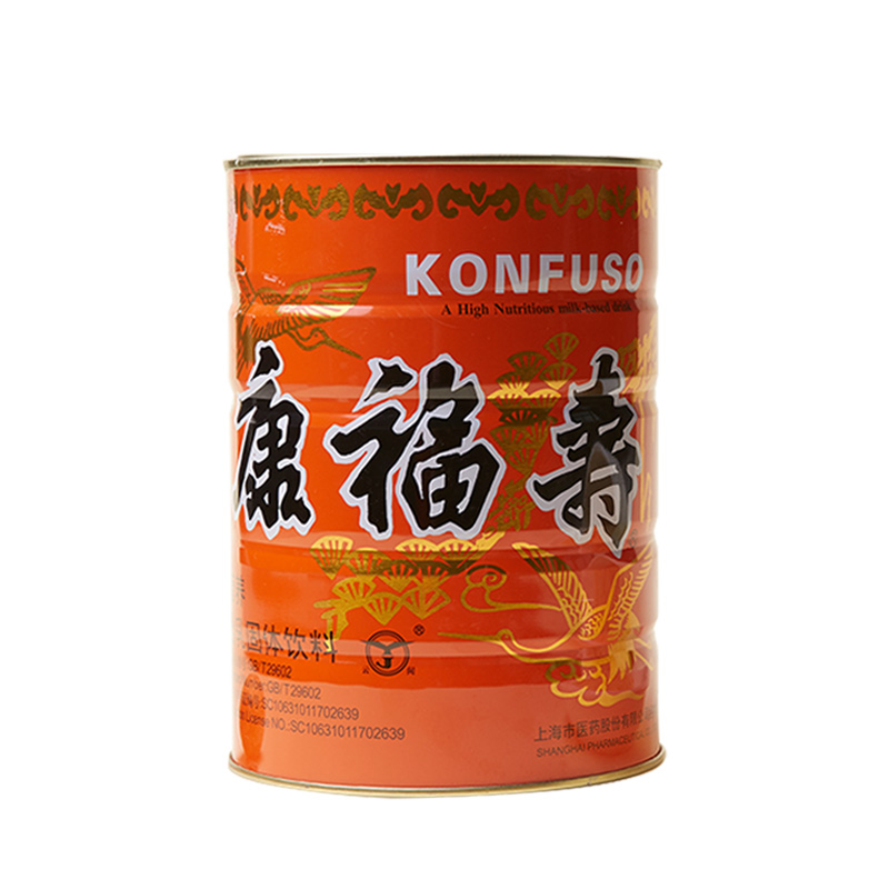 云间康福寿上海麦乳精80怀旧回忆