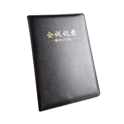 sanisy三益皮质会议记录本18k