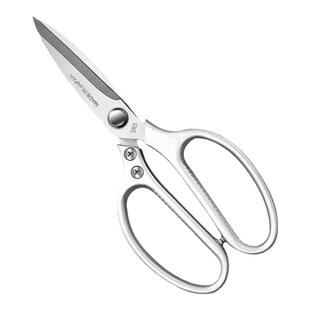 不锈钢剪刀高硬度锋利家用多功能厨房剪鸡鸭鹅骨杀鱼工业专用剪子