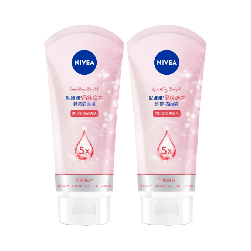 妮维雅晶纯焕亮泡沫洁面深层清洁洗面奶温和补水保湿不干150g*2瓶