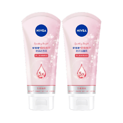 妮维雅深层清洁温和补水洗面奶