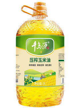 千岛源玉米油5L一级压榨