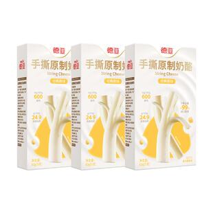 德亚原制手撕奶酪原味80g*3盒