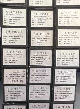 议价岛津SHIMSEN Superb II 380-01201-01  G