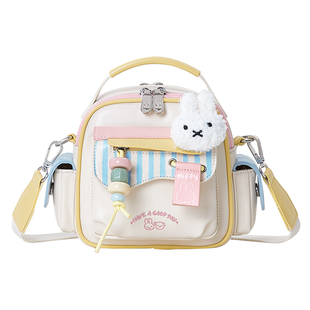 米菲日常小包斜挎包2025年新款包包夏季少女可爱时尚手提单肩包女