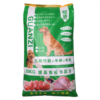 冠资幼犬大袋狗粮好吃更营养丰富