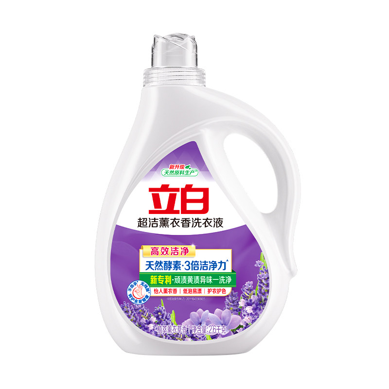 立白超洁薰衣香洗衣液大瓶整箱批