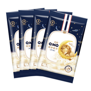 奇莫甜梦星河拉拉裤L/XL尝鲜装尺码可选