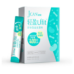 光明JCAN健能即食型益生菌粉