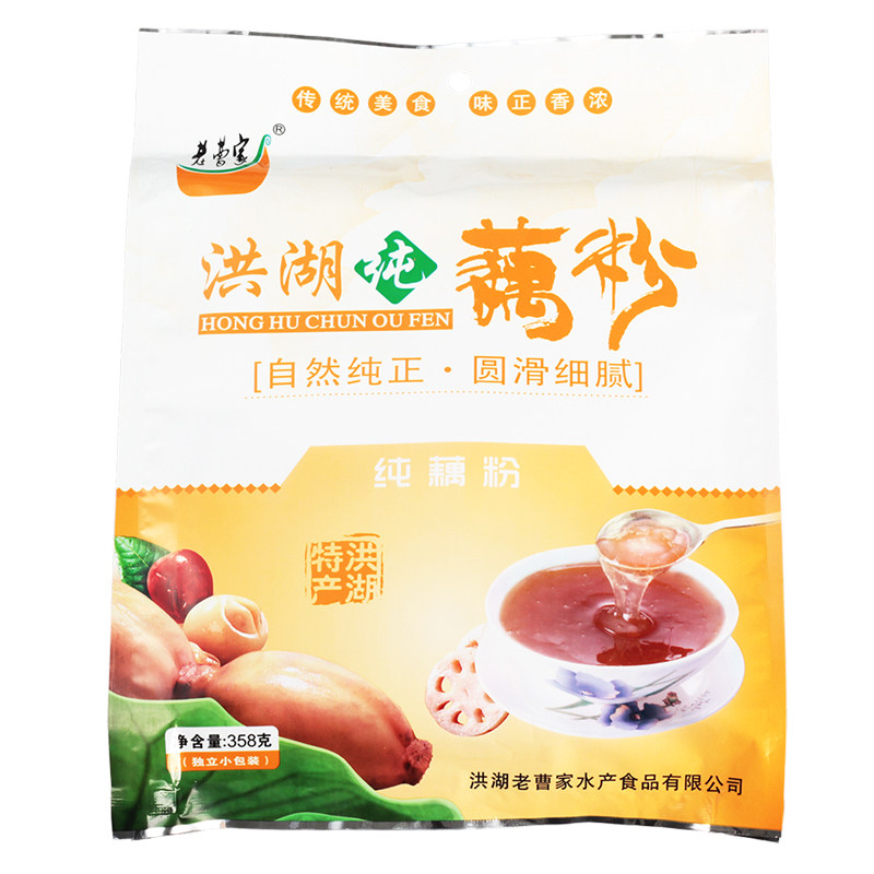 洪湖农家无添加358克袋装纯藕粉