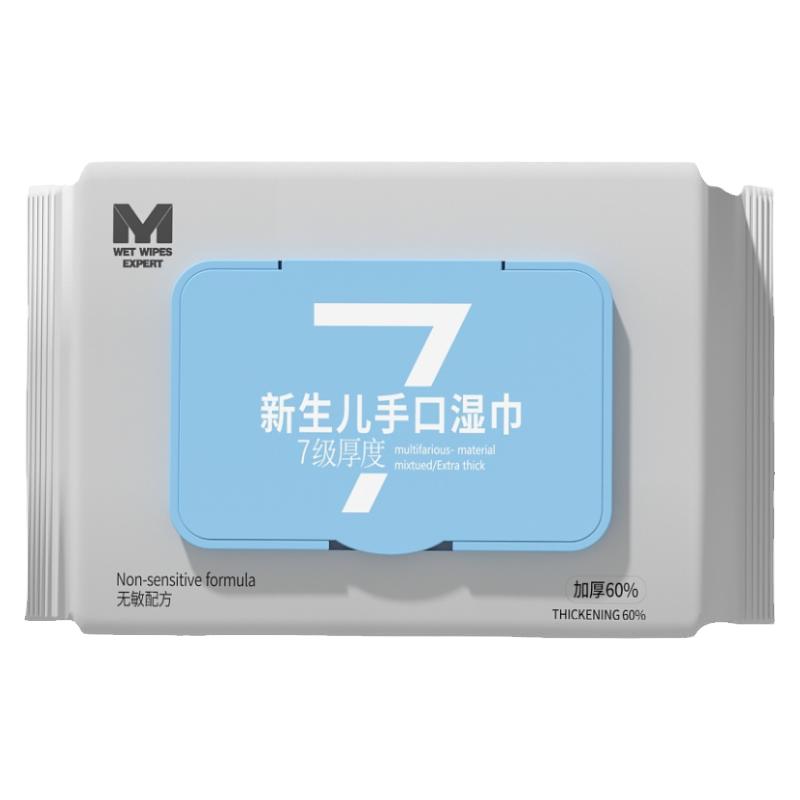 婴与棉棉加厚婴儿专用湿巾5大包