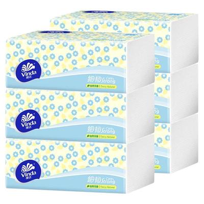 维达细韧纸巾24包抽纸卫生纸巾擦手纸实惠学生餐巾纸批可湿水纸巾