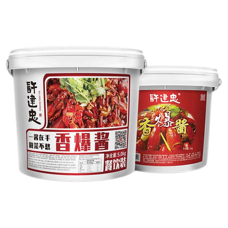 龙虾调料龙虾伴侣许建忠盱眙