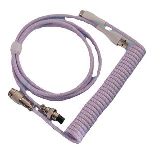 客制化航插线机械键盘数据线彩色航插线螺旋线加强筋type-c编织线