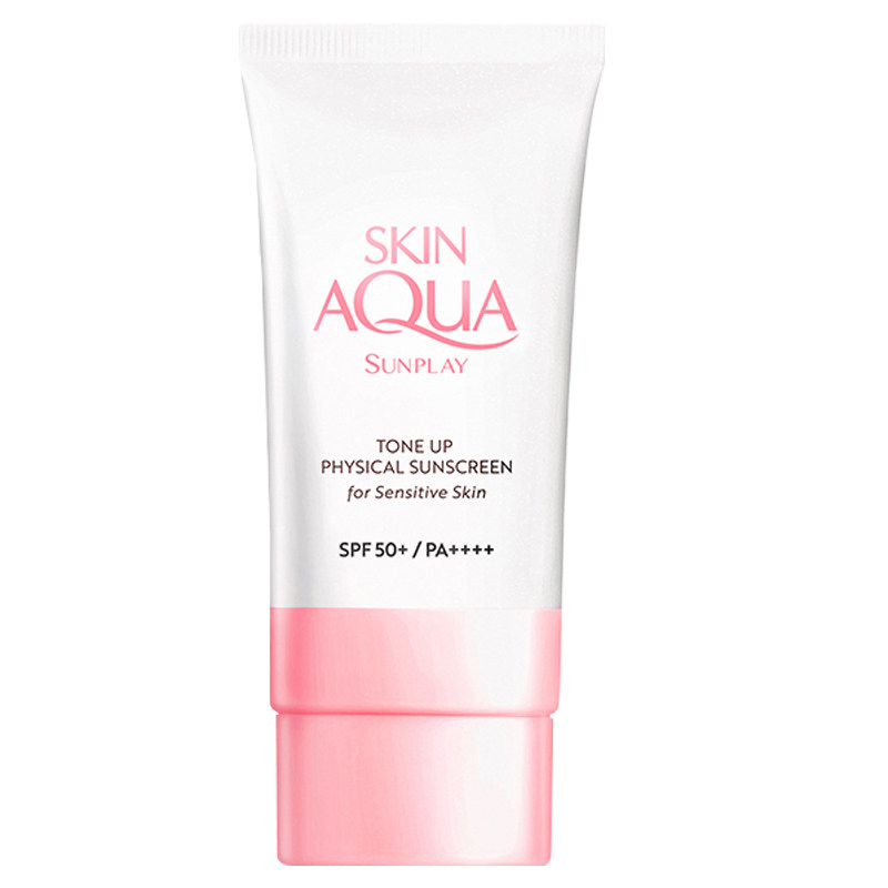 曼秀雷敦新碧小粉帽物理轻薄亮肤润色防晒隔离素颜SPF50+全身