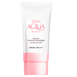 防晒霜曼秀雷敦新碧小粉帽物理轻薄亮肤润色防晒隔离素颜三合一