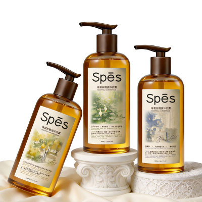 大牌同香大师特调持久留香72小时