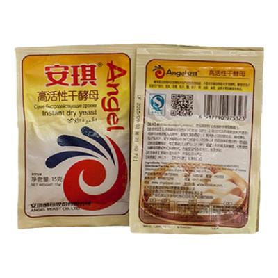 安琪酵母粉15g家用包子馒头