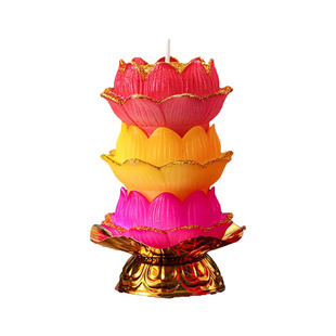知物供佛莲花塔蜡烛灯礼佛荷花酥油灯观音家用长明灯七层莲花塔灯