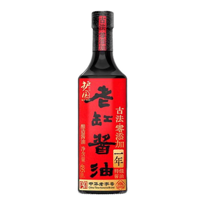 （365天）一年老缸酱油
