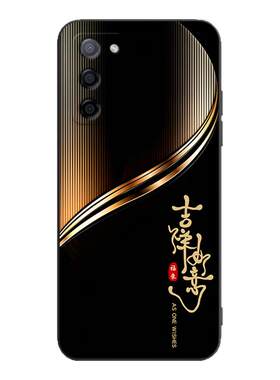 彧玺适用于oppoA56手机壳op0aa56防摔pfvm10保护套PFVM10轻奢风opooa56新款a55s软0p0pa56外壳opopa56创意a55