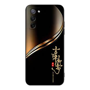 彧玺适用于oppoA56手机壳op0aa56防摔pfvm10保护套PFVM10轻奢风opooa56新款a55s软0p0pa56外壳opopa56创意a55