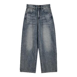 superniniyy 重工岩层水洗蓝牛仔裤莱赛尔棉慵懒宽松阔腿裤长裤女