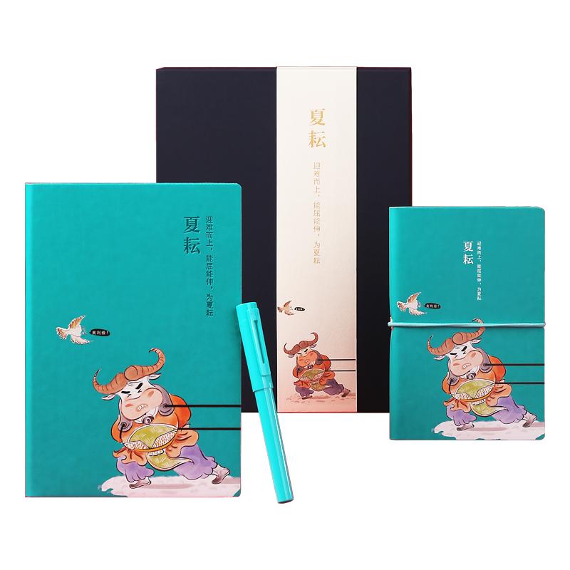 可爱创意黑色中性笔水笔账本学生