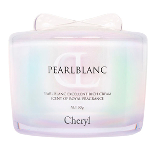 日本pearlblanc cheryl阿古屋珍珠素颜霜懒人霜裸妆免卸妆懒人