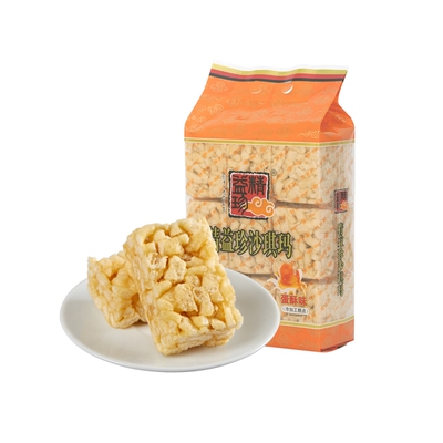 精益珍蛋酥芝麻沙琪玛办公室零食小吃充饥夜宵整箱营养早餐糕点