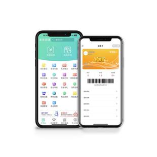 会员卡管理系统美容美发理发店洗车店饭店餐饮美甲店棋牌室茶楼养生馆手机版收银软件积分充值办卡刷卡一体机