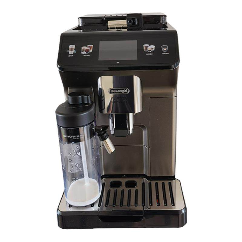 Delonghi/德龙ECAM450.76T/86家意美式浓缩冷萃进口全自动咖啡机
