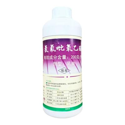 绿霸塔隆氯氟吡氧乙酸阔叶除草剂