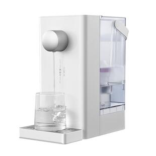 【交个朋友好物不打烊】德国BWT倍世净水即热免安装台式净饮机A2