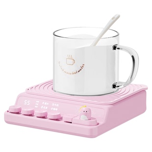 智能恒温加热杯垫办公室电热杯子保温底座宿舍热牛奶神器生日礼物