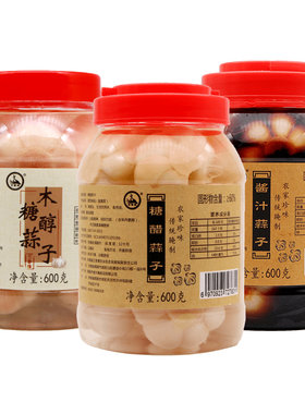 兰香缘安徽新鲜脆嫩铜陵汀蒜