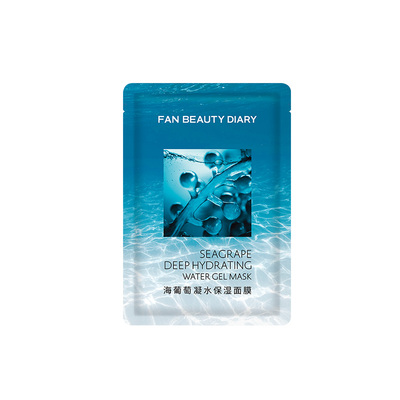 FANBEAUTYDIARY海葡萄1片面膜