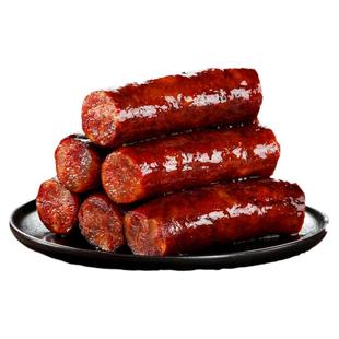 麻辣香肠3斤装正宗四川特产麻辣川味腊肠农家自制烟熏肉特色腊味