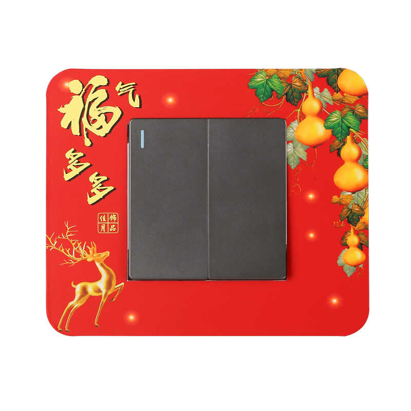 亚克力开关插座保护套墙壁边框套开关贴