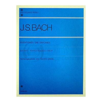 市田編全音原版乐谱书