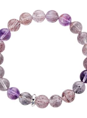 Aphaura超七水晶天然手串