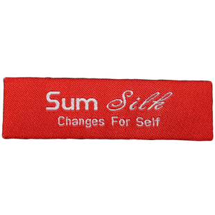 领标订做高档服装商标吊牌logo织唛头水洗标定做布标衣服标签定制