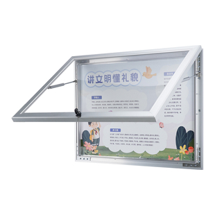 带锁营业执照框安全公示栏展示框专利证照框营业许可证壁挂式空框